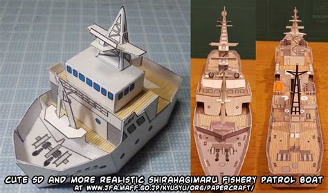 papercraft boat The site is full of interesting content, like Paper Craft and Scrapbook, so you're sure to find something you like